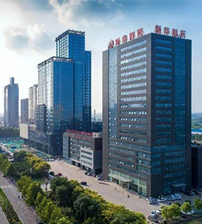 Shandong Xinhua Pharmaceutical Co., Ltd