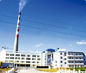 Nanjing Thermal Power Plant