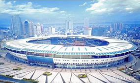 Changsha New Century Sports Culture Center