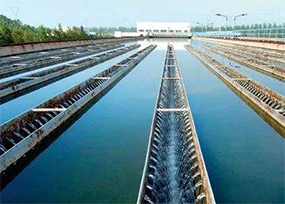 Guangdong Huizhou Sewage Treatment Plant