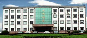 Jiangyin Xicheng Iron and Steel Co., Ltd