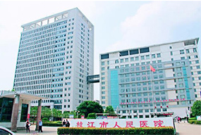 枝江市人民医院工程