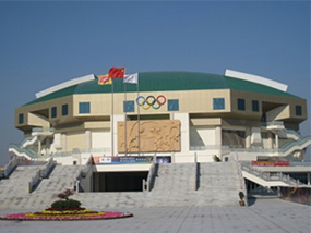 Xiamen Olympic Network Center