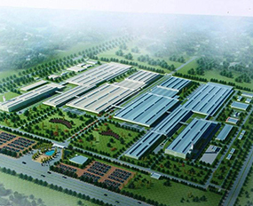 Qingdao FAW Volkswagen East China Production Base PPP Project