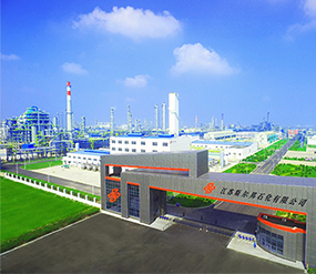 Jiangsu Sierbang Petrochemical Co., Ltd